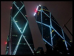 Futian district by night - Excellence Towers